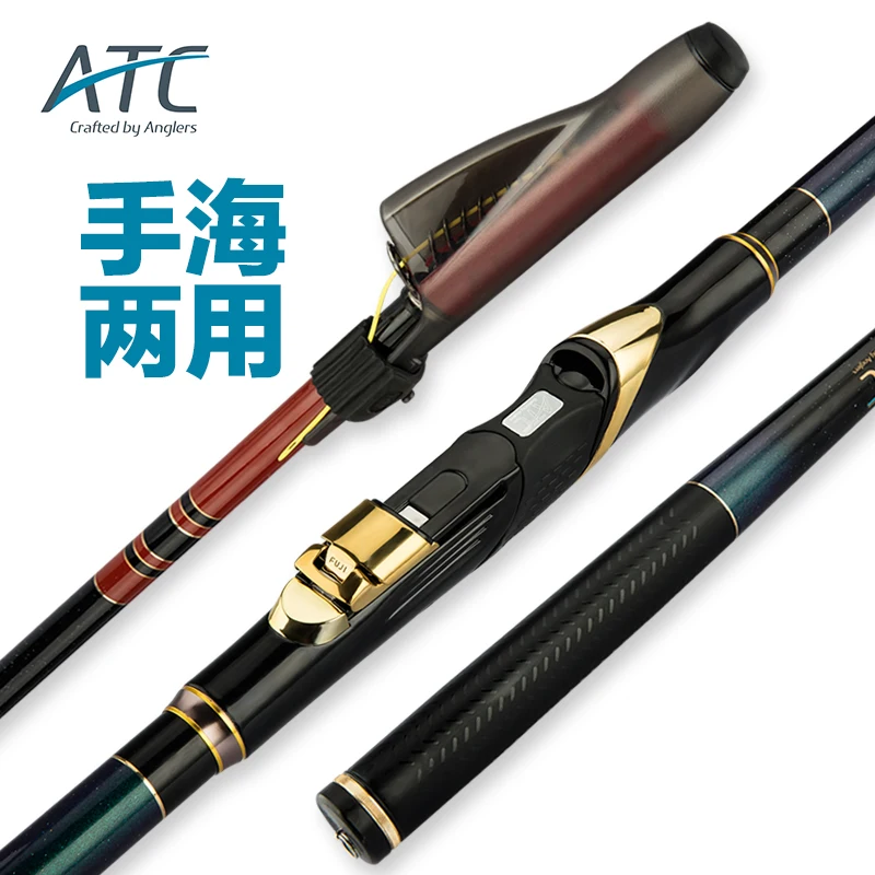 

import High carbon fiber ultra light super hard reef rock fishing rod 4.3m5.3m1.5/2 Fuji wheel seat Hand Carp Blackbird Soft Rod