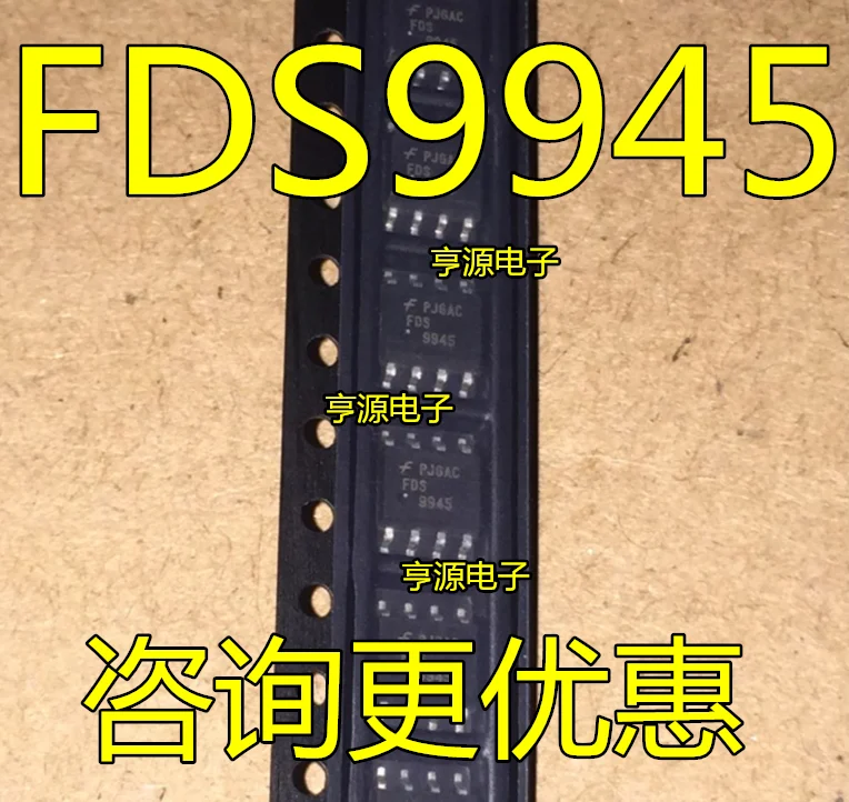 

10 PCS new FDS9945 FDS9945N 9945 patch SOP8