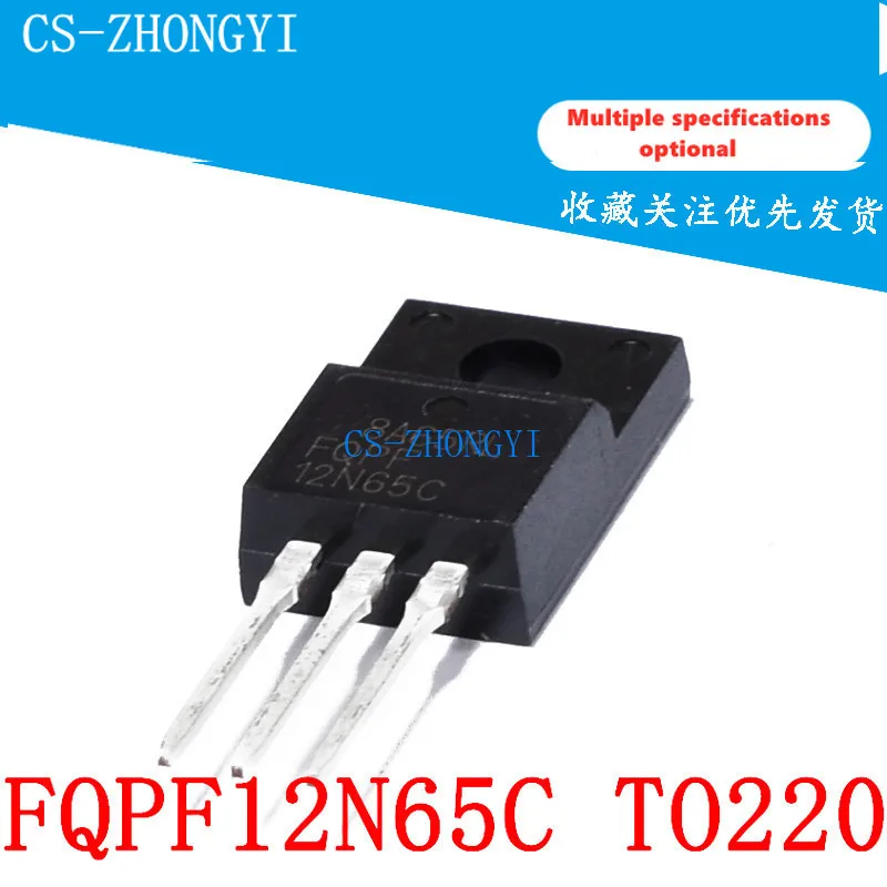 Новый FQPF12N65C TO-220F FQPF12N65 12A 650V полевой эффект MOS прибор | Электронные компоненты и