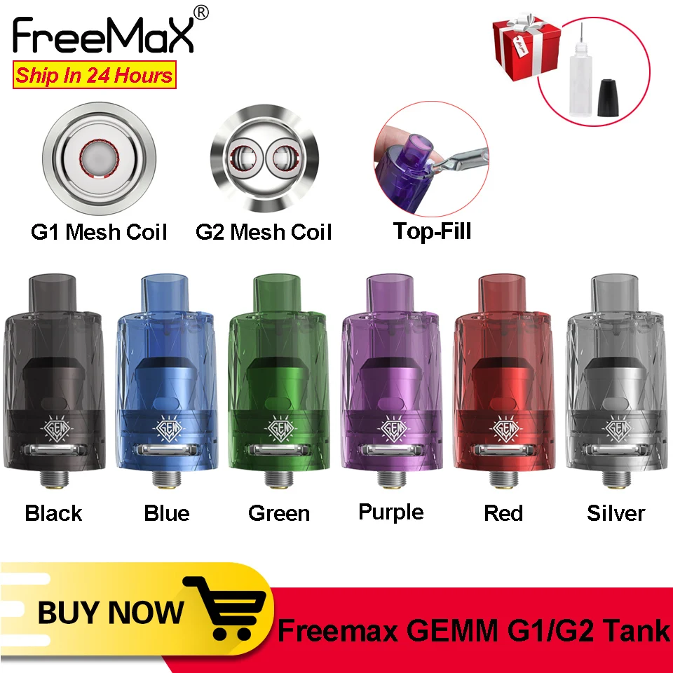 2 шт./упак. Freemax Gemm одноразовый резервуар G1/G2 Mesh Tank 5 0 мл с фокусным расстоянием 25 мм