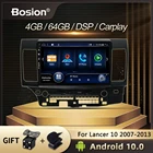 Bosion Android 10 Автомобиль Радио мультимедийный видеоплеер для Защитные чехлы для сидений, сшитые специально для Mitsubishi Lancer 2007 - 2013 GPS навигация GPS DSP IPS HDMI Carplay 4 + 64 ГБ