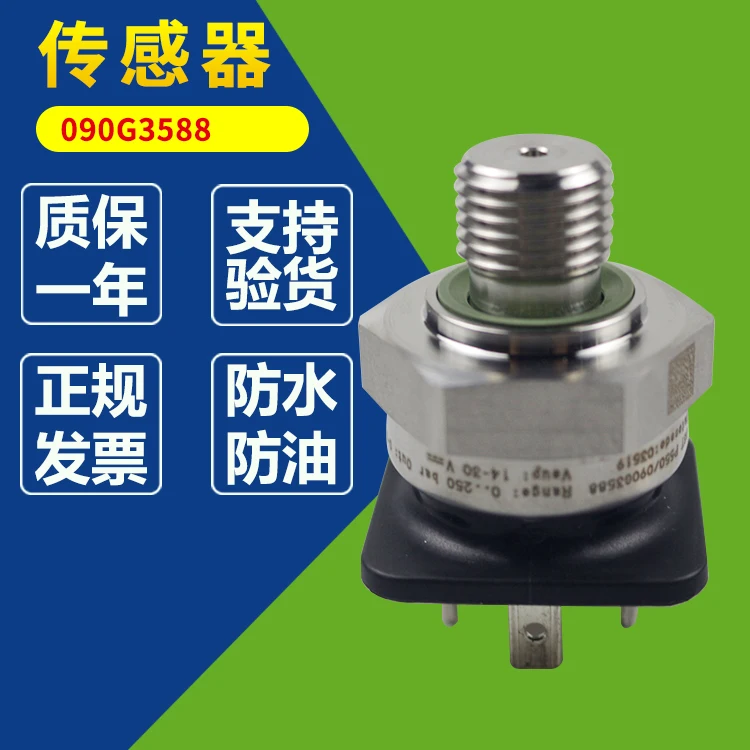 

090G3588 датчик давления передатчик 0-10V 250bar