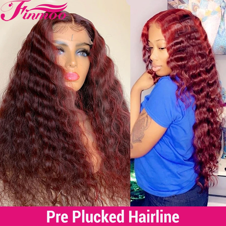 Глубокая волна бордовый часть парик шнурка человеческих волос парики