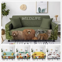 animal cartoon elastic sofa cover for living room modern sofa slipcover couch cover stretch protector 1234 seater