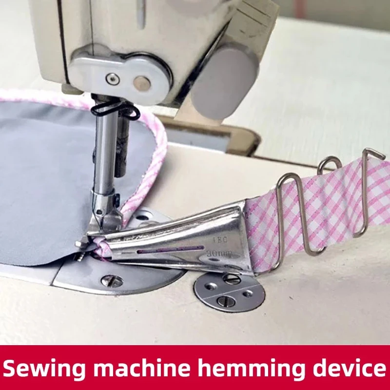 

Sewing Edge Wrapping Tool,Binder for Industrial Sewing Machine Folder Single Needle Machine Parts Easy Adjustment High Efficient