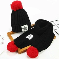 new fashion kids girls boys hats and scarves autumn winter warm hat with scarf fleece lining set toddler caps gifts for children