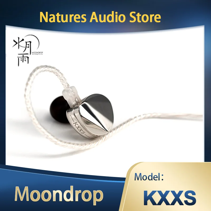 

Наушники-вкладыши Moondrop KXXS, флагманская гарнитура с алмазным покрытием, динамические наушники со съемным кабелем, наушники