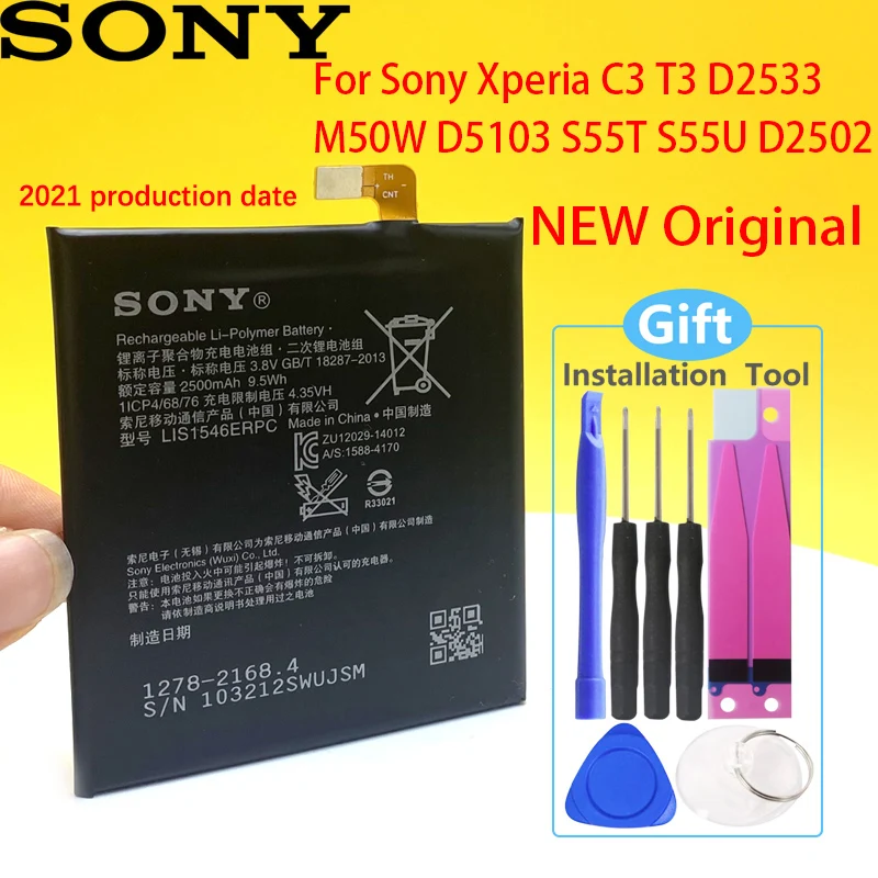 Sony Xperia C3 T3 D2533 M50W D5103 S55T S55U D2502 телефон высокого качества 100% оригинальный LIS1546ERPC