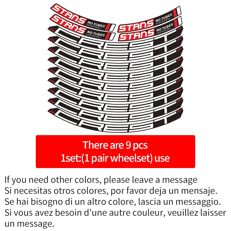 Набор наклеек на горный велосипед наклейка обод 2020|Наклейки велосипед| |