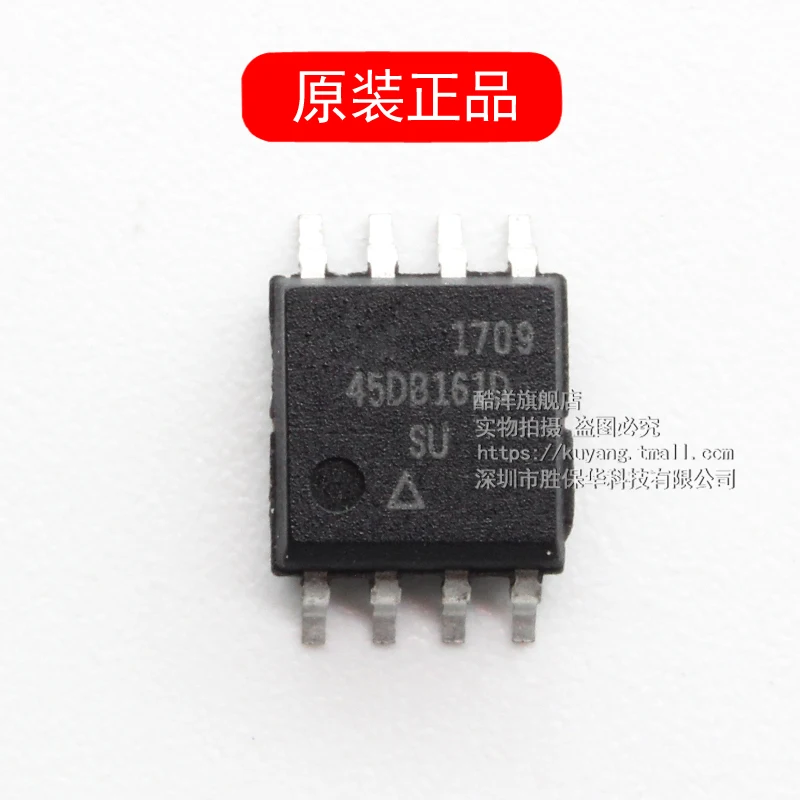 100% новое и оригинальное AT45DB161D-SU SOP8 5 2 мм |