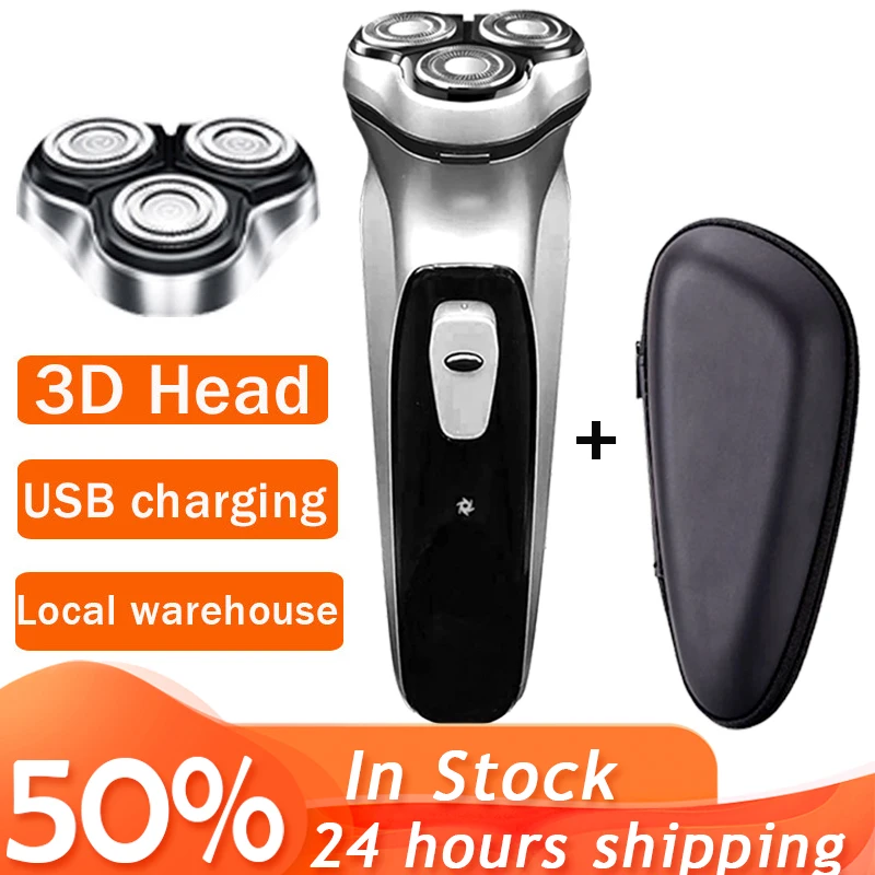 Электробритва Xiaomi 5 для мужчин электрическая бритва триммер бороды зарядка от USB