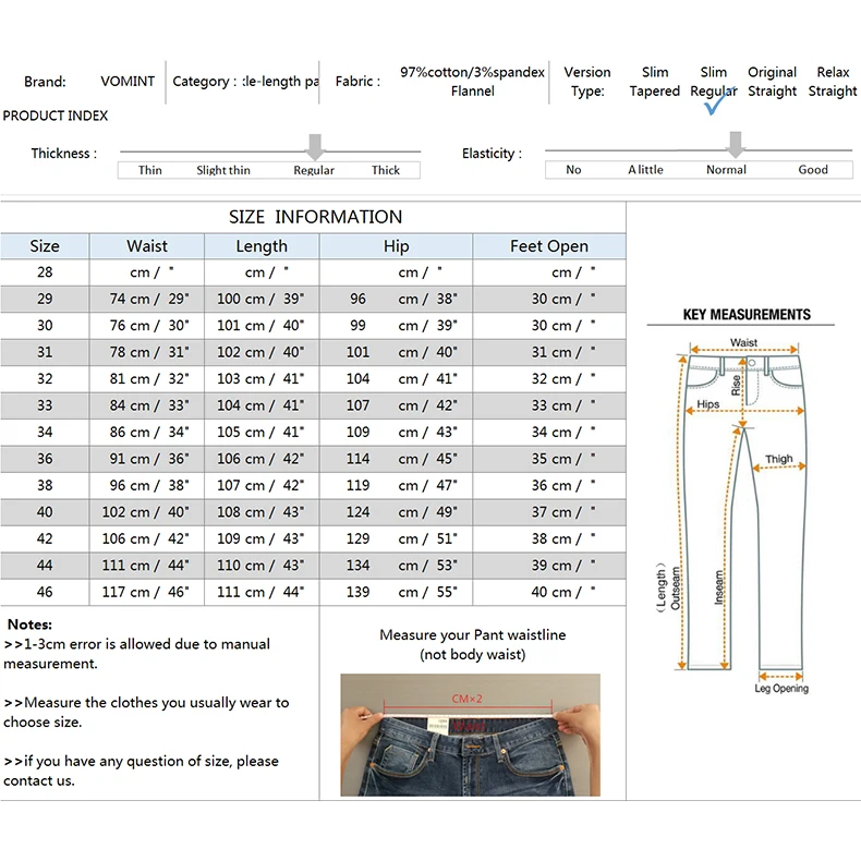 Vomint 3 цвета прямые повседневные брюки мужские новые деловые Стрейчевые хлопковые