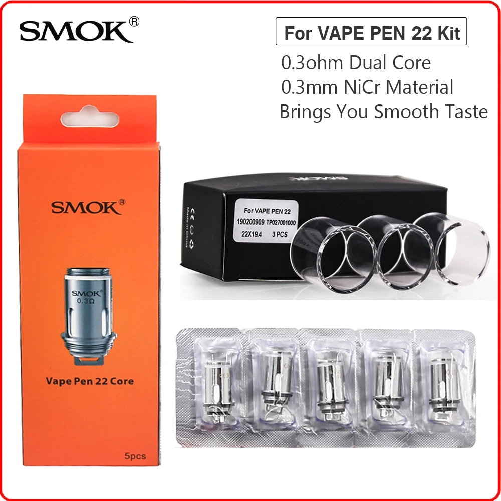 Оригинальная электронная сигарета SMOK Vape Pen 22 Core испаритель лампа Pyrex Стеклянная