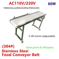 adopts white food grade pu belt 304 food conveyor stainless steel 60w motor 1500mmlx300mmwx750mmhelectronic speed control