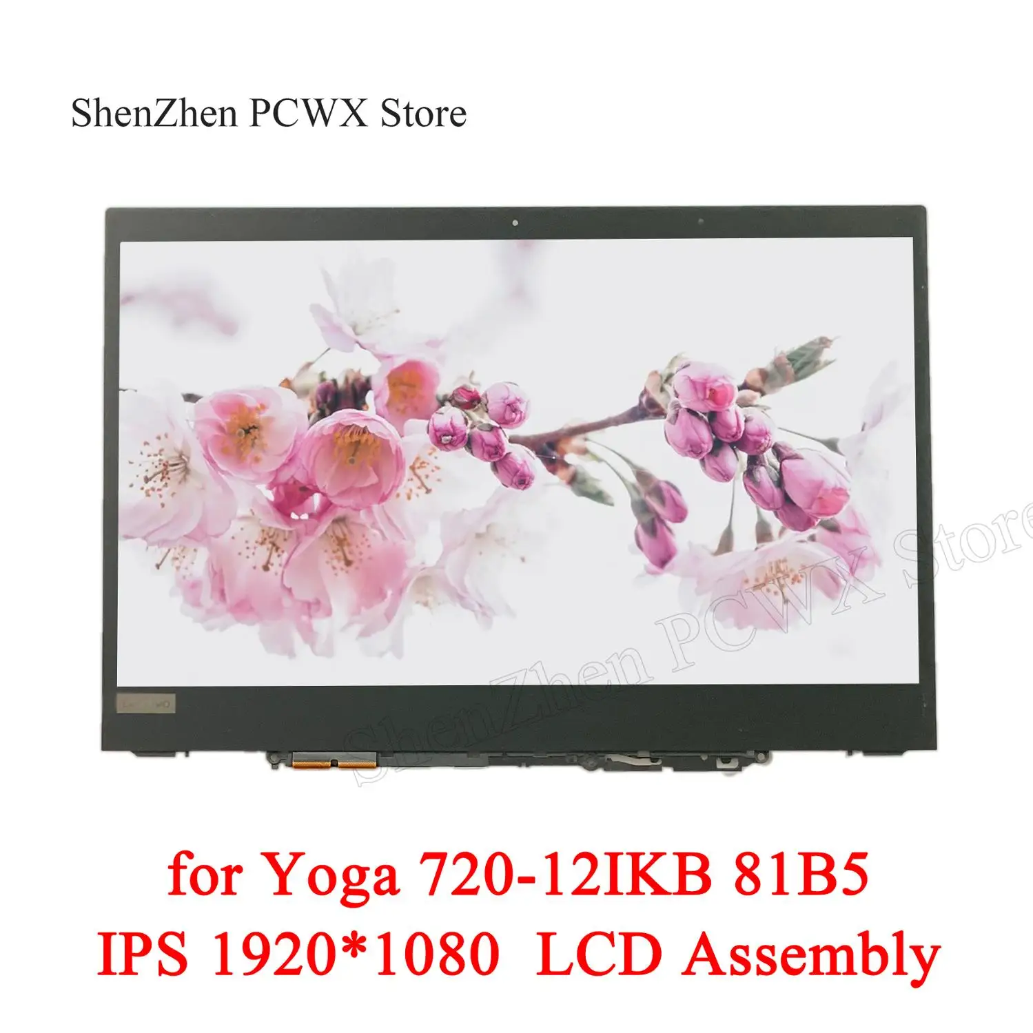 125 для ноутбука Yoga 720-12IKB ideapad 81B5 сенсорный ЖК-дисплей в сборе рамка панель