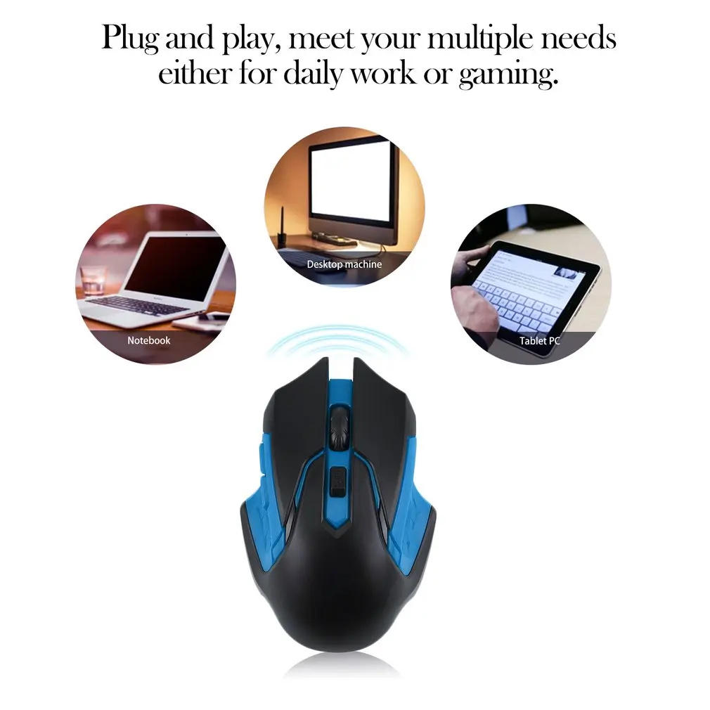 Бесшумная Беспроводная оптическая мышь кнопка отключения звука игровая для