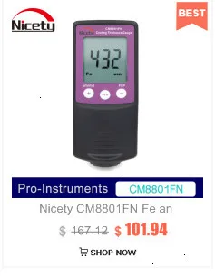Тонкости ST8030 5-разрядный большой ЖК-дисплей Бесконтактный фотоэлектрический цифровой лазерный тахометр поворот Скорость тестер гр
