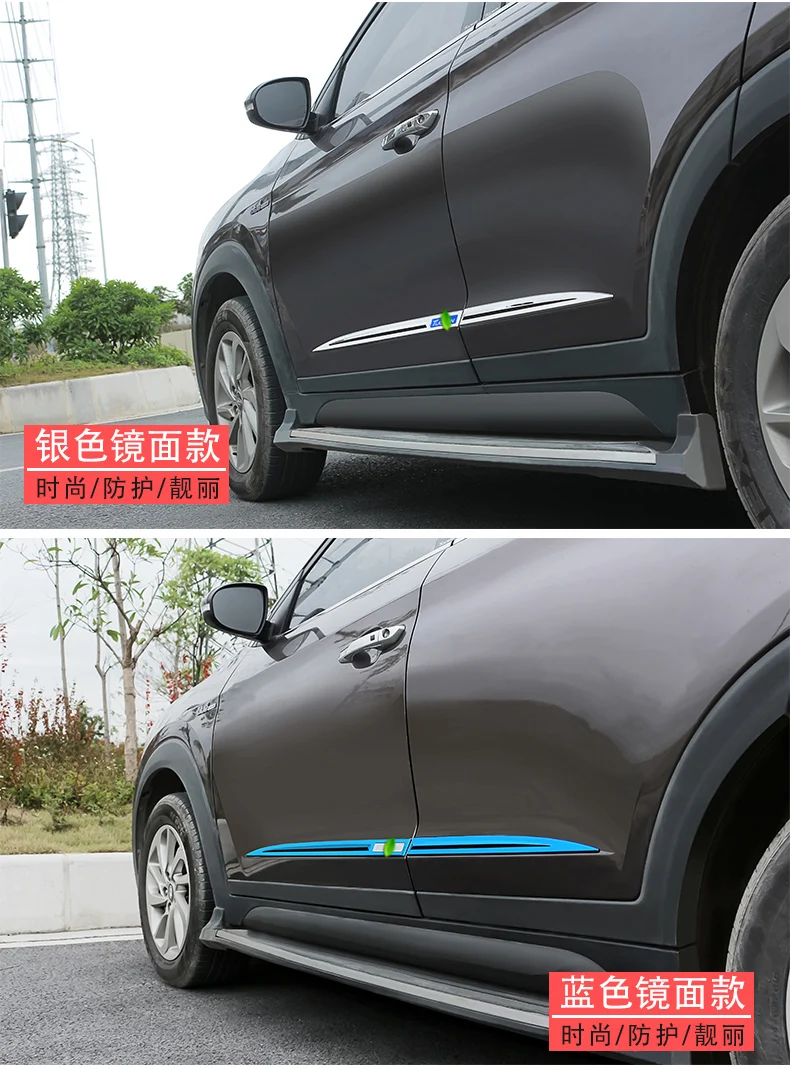 

For 2015 - 2019 Hyundai Tucson High-quality chrome side door linng decoration body moulding trim bezel protector garnish