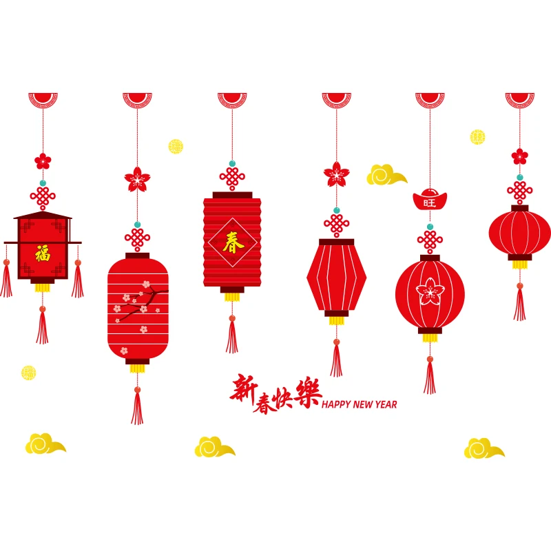 

Chinese Style Wall Stickers Spring Festival Arrangement Window Decals New Year's Decoration Doors Paste Glass Window Lanterns