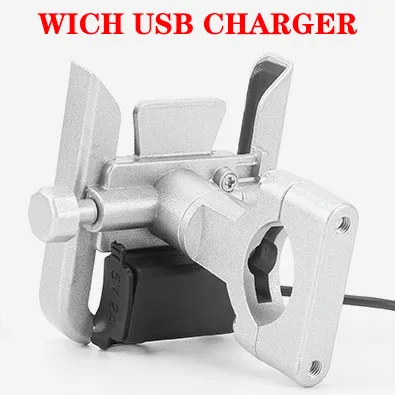 HANDLEBAR CHARGER YPAY алюминиевый держатель для телефона мотоцикла с USB зарядным устройством регулируемое зеркало для руля мотоцикла велосипеда 4-6,5 дюймов крепление для мобильного телефона - Цвет: HANDLEBAR CHARGER