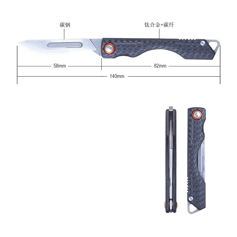

New Arrival Pocket Knife utility knife Carbon Steel blade Carbon Fiber Handle Mountain Climbing Hunting tool
