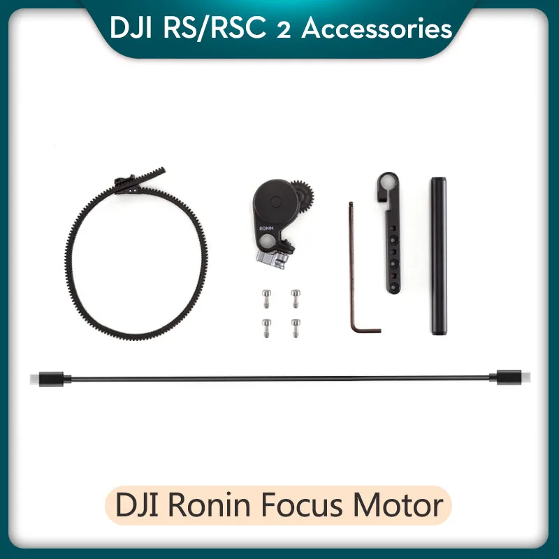 Мотор для фокусировки DJI Ronin используемый с передним циферблатом на RS 2/DJI RSC 2
