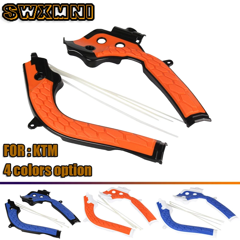 X Grip Защитная крышка рамы для Husqvarna TE FE FC SX SXF EXC F 125 150 250 300 350 450 внедорожный