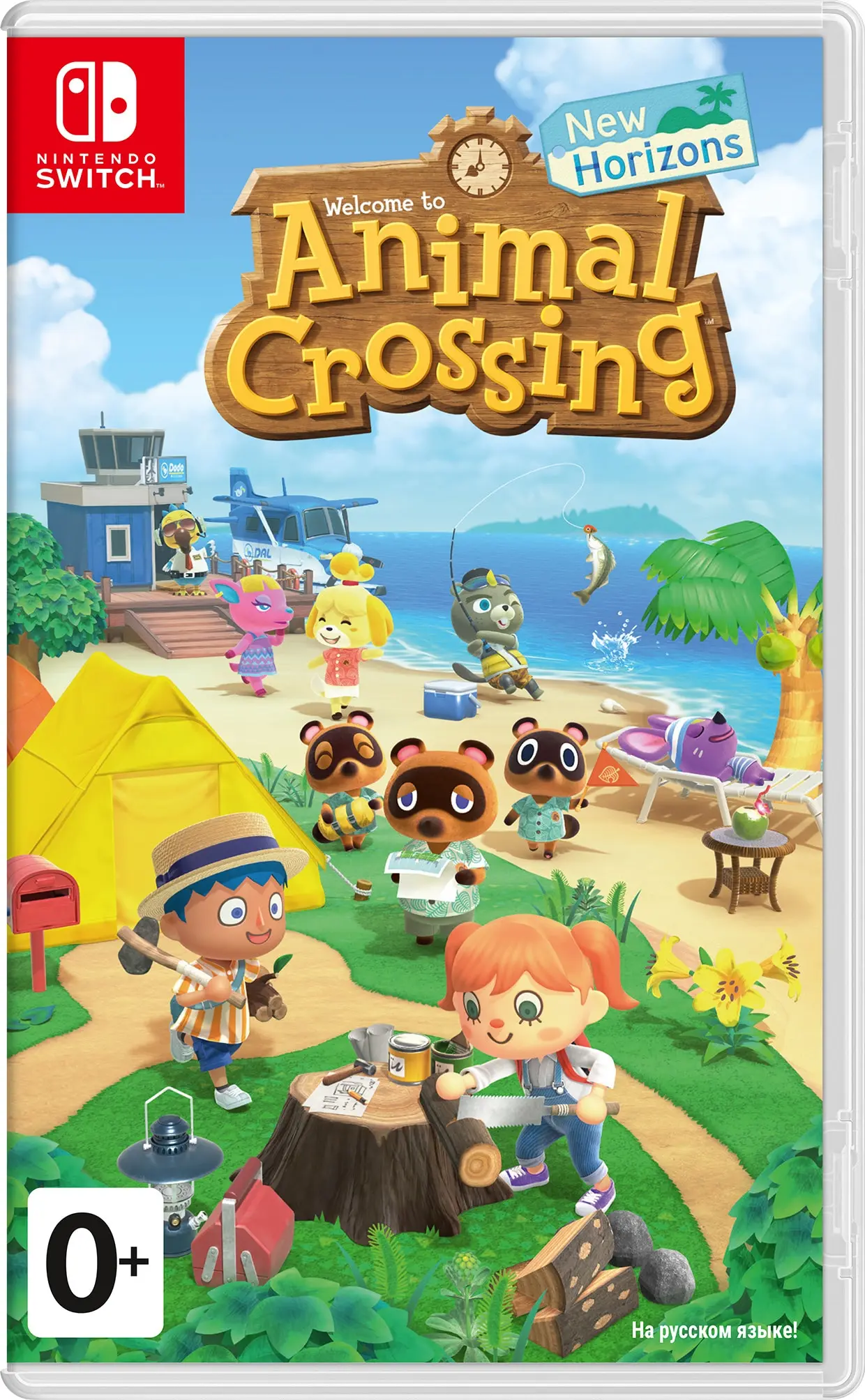 Animal Crossing: New Horizons [Switch]|Игры для консолей| |
