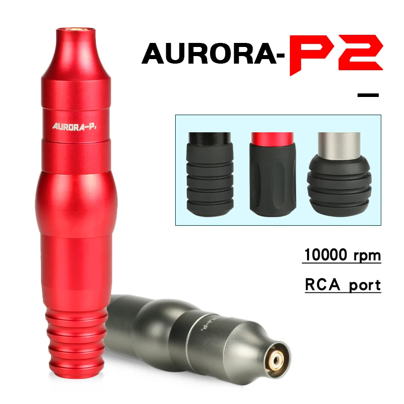 Профессиональная вращающаяся тату машинка Aurora P2 ручка из алюминиевого сплава
