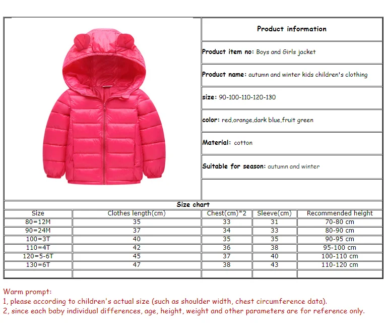 Теплая осенне зимняя куртка для девочек 70 120 см пальто мальчиков куртки маленьких