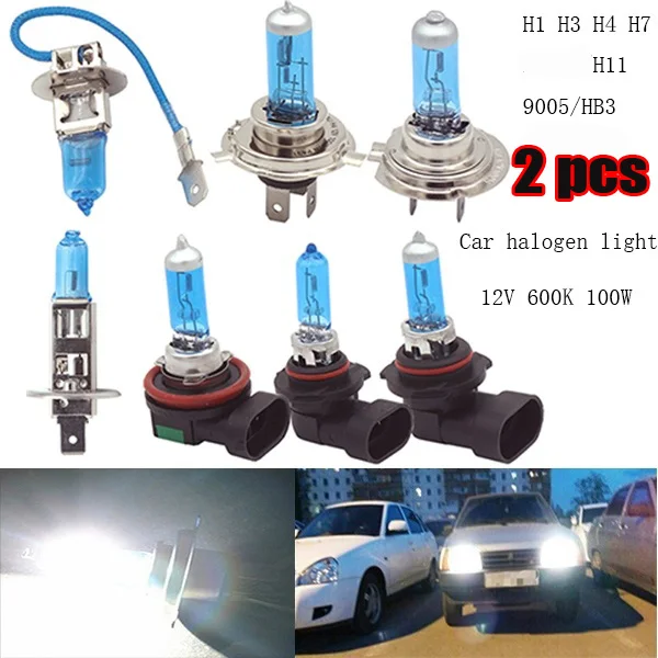 

2pcs H1 H3 H4 H7 H11 HB3 9005 100W 6000K Super Bright White car light halogen lamp bulb Car Styling Headlight Fog Lights