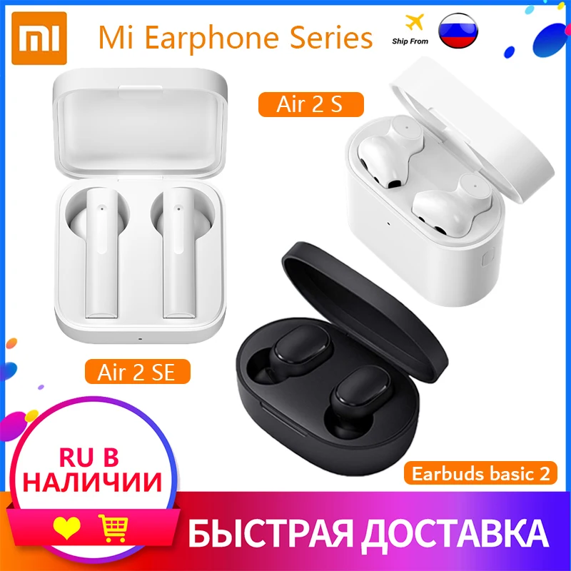 Наушники вкладыши Xiaomi Air 2 S/Air SE/Redmi беспроводные наушники TWS Bluetooth 5 0