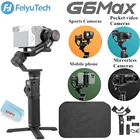 Карманный 3-осевой стабилизатор Feiyutech G6 Max для беззеркальной камеры GoPro Hero 8, 7, 6