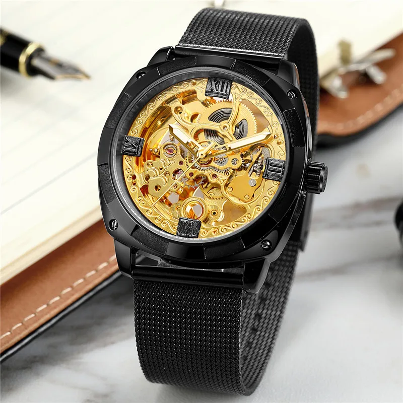 Часы наручные FORSINING Мужские механические автоматические спортивные