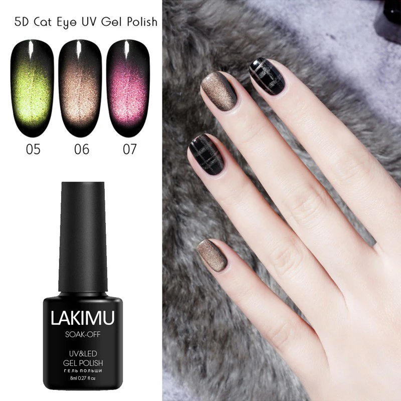 Lakimu 5d кошачьи глаза Магнитный Гель-лак УФ-гель для ногтей лак дизайн ногтей маникюр Venalisa 8 мл Замачивание эмаль