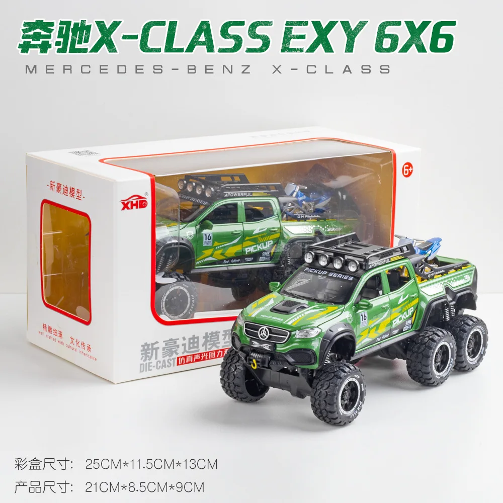 

Bisney 1:28 Benzs X-class 6x6 High-simulation Alloy Off Road Vehicle Model with Acousto-optic Bar Bookshelf Favorites Ornaments