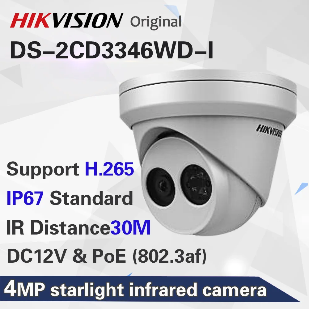 Бесплатная доставка Hikvision 4MP DS 2CD3346WD I заменена 2CD2345FWD массив 30 м ip камера Сетевая