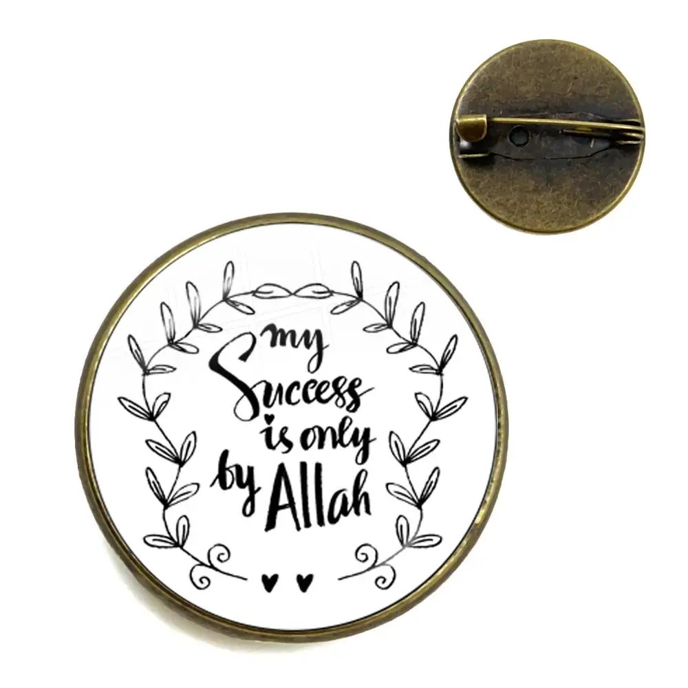 Мусульманский Исламский Аллах символ Броши ислама арабский Стекло кабошон
