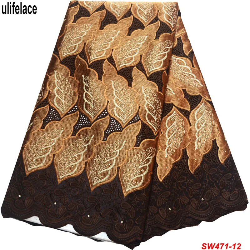 Новейшая африканская швейцарская вуаль кружевная ткань высокое качество