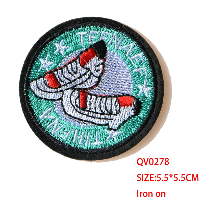 Cute round UFO icon Embroidered Iron on Patches for Clothing DIY Stripes Clothes Patchwork Stickers Children Custom Badges |