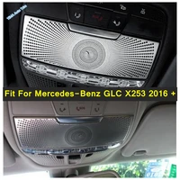 lapetus auto roof reading lights lamp net cover trim 1pcs for mercedes benz glc x253 2016 2021 stainless steel accessories