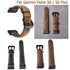 Ремешок спортивный для наручных часов, Модный классический кожаный браслет для Garmin Fenix 5S Plus 6S, 20 мм