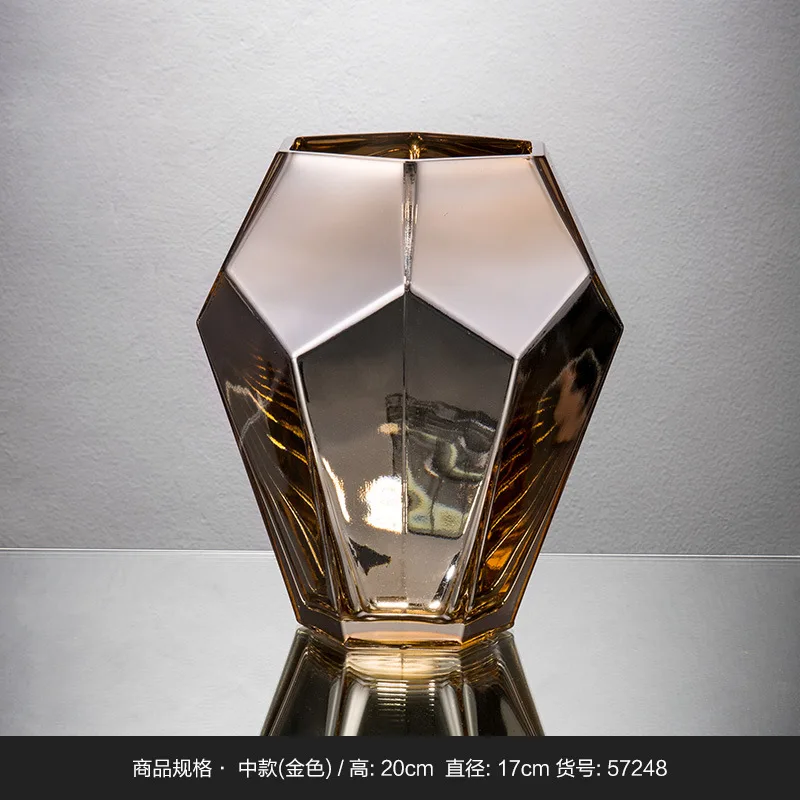 Стеклянная ваза с золотым и серебряным покрытием современные искусственные