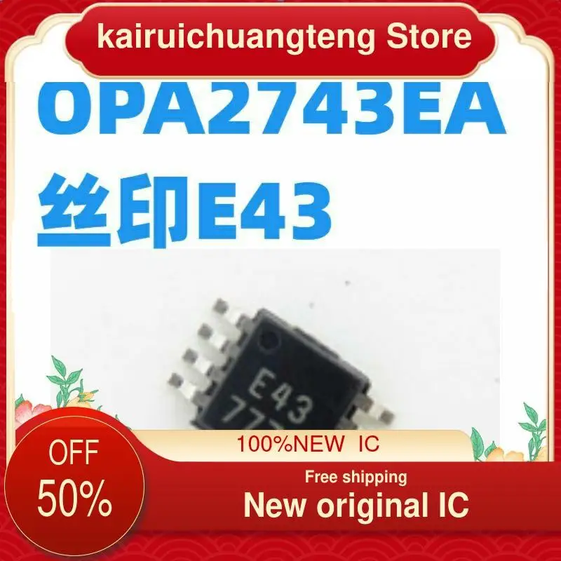 

（1PCS） OPA2743EA OPA2743 E43 MSOP8 New original IC