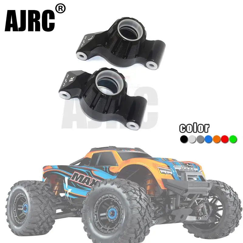 TRAXXAS 1/10 4s MAXX MONSTER TRUCK 89076 4 maxx задний корпус из алюминиевого сплава C #8952|Детали и