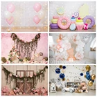 Фон на день рождения розовые шары серая стена золото БЛЕСТЯЩАЯ ЛАМПА Детские вечерние любовь портрет фотография Фон фотосессия Фотостудия