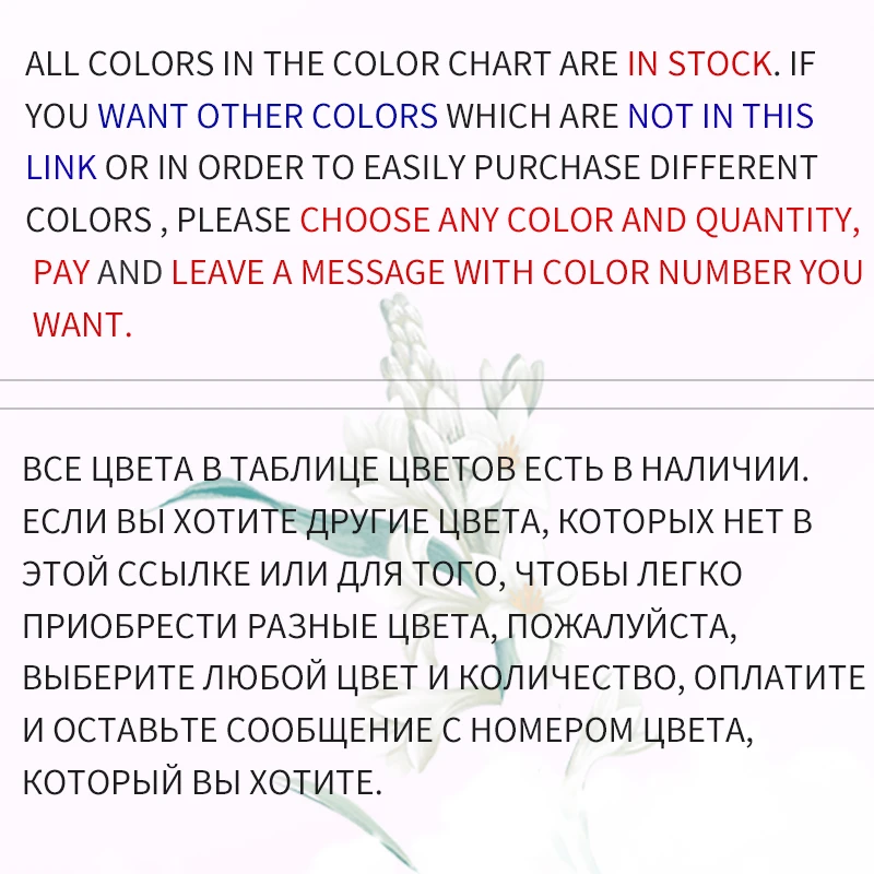 Choos More ROHWXY Гель-лак кошачий глаз для ногтей на магните изогнутая линия 3D сделай сам дизайн 12 мл УФ стойкий Гель-лак для ногтей - Цвет: Choos More