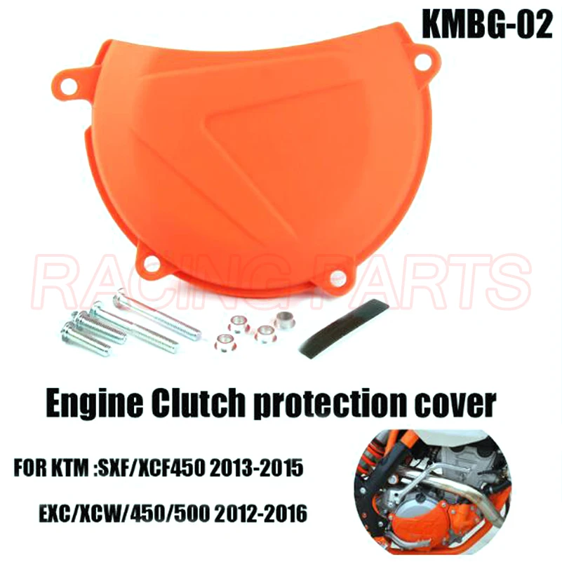 Чехол для правой муфты двигателя защитная крышка KTM SXF XCF 450 SXF450 XCF450 2013-2015 EXC450 XCW450