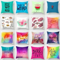watercolor art cushion covers print decorative pillowcases square throw pillow cover for sofa living room home decor 4545cmpc