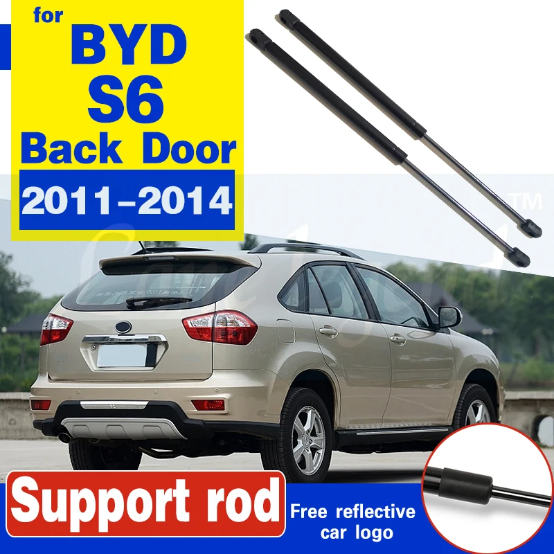 2 шт. опоры для рыболовной удочки BYD S6 2011 2014|Амортизаторы и опоры| |